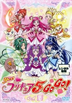 【中古】(良い)Yes!プリキュア5GoGo! Vol.16(第46話 第48話) [レンタル落ち] 10,752円