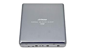 【中古】Victor 優勝者 JVC XM-B22P しろがね色系 携帯型MD電気蓄音機 MDLP相応う （MD生まれ変わり専用機/MDウォークマン）