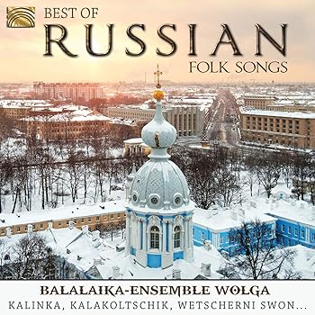 【中古】ベスト・オブ・ロシア民謡 - カリンカ、赤いサラファン、カチューシャ、コロブチカ(BEST OF RUSSIAN FOLK SONGS)