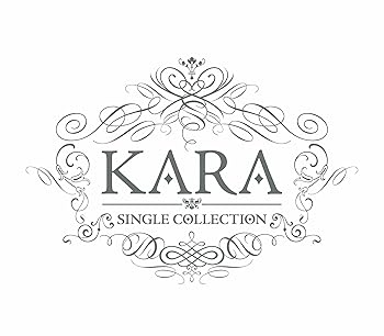 【中古】KARA SINGLE COLLECTION (完全生産限定盤)|ドリエム店