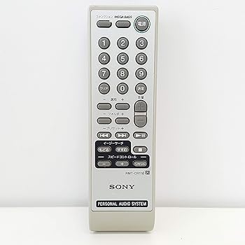 【中古】【部品】SONY純正 リモコン RMT-CR110 対応機種：ZS-R110CP