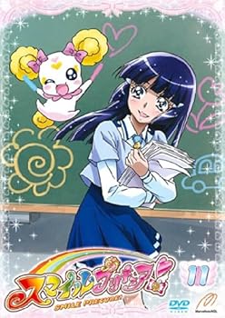 【中古】(良い)スマイルプリキュア! 11(第31話 第33話) [レンタル落ち]画像