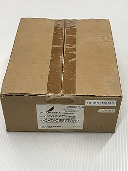【中古】(良い)DXアンテナ 共同受信用 CS/BS-IF・770MHz帯双方向ブースター CATVCSBS2WH2