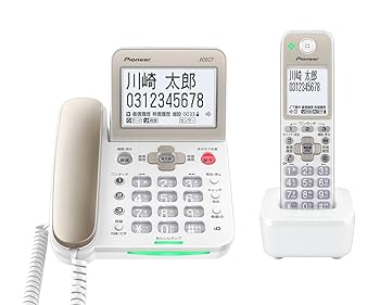 【中古】(好いたらしい)草分け デジタルコードレス電話 子機1台付き添い人 めんどう臭さ電話を掛ける打つ手・留守番・電話番号見せびらかす役立つこと積み上げる 三鞭酒ゴールド TF-SA70S-N