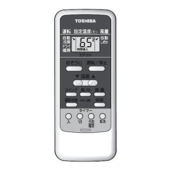 【中古】(良い)東芝純正パーツ　エアコン用リモコン　WH-UB01UJ　43066033
