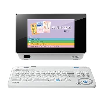 【中古】旧モデル エプソン コンパクトプリンター Colorio me E-850 宛名達人