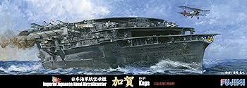 【中古】フジミ模型 1/700 特シリーズ No.86 日本海軍航空母艦 加賀 三段式飛行甲板仕様 プラモデル 特86｜ドリエム店