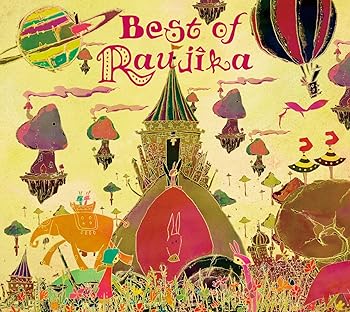 【中古】(良い)Best of Raujika