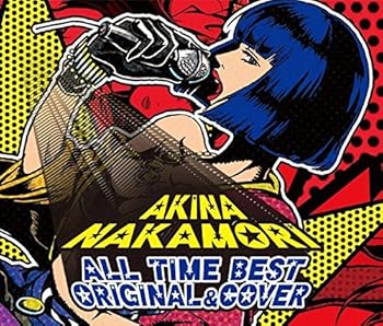 【中古】オールタイム・ベスト-オリジナル-&-歌姫(カヴァー)-Special Edition 11,046円