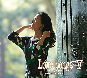 【中古】Love Songs V~心もよう~