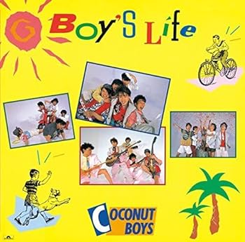 【中古】Boy’s Life