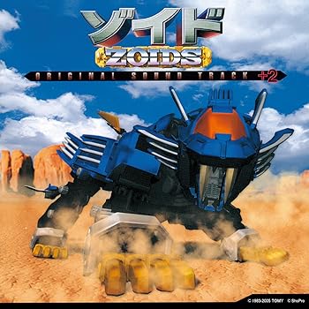 【中古】(良い)(ANIMEX1200-195)ゾイド オリジナル・サウンドトラック+2 ~復活の胎動~