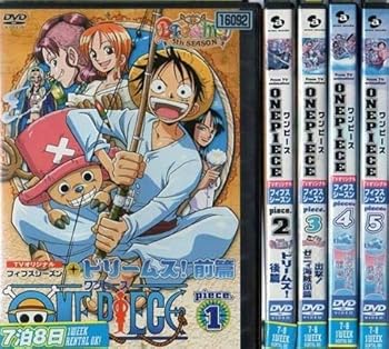 【中古】(良い)ONE PIECE ワンピース フィフスシーズン [レンタル落ち] 全5巻セット [マーケットプレイスDVDセット商品]