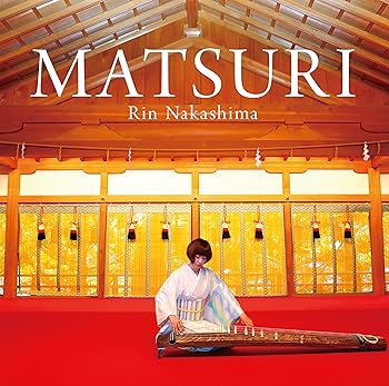 【中古】MATSURI