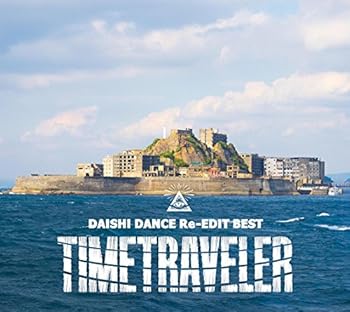 【中古】(良い)DAISHI DANCE Re-EDIT BEST TIMETRAVELER｜ドリエム店