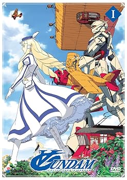 【中古】Turn a Gundam: Collection Part 1|ドリエム店