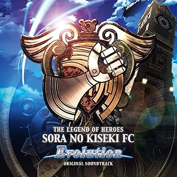 【中古】英雄伝説 空の軌跡FC Evolution オリジナルサウンドトラック