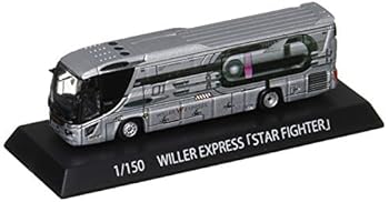 【中古】ポポンデッタ 1/150 HINO S'ELEGA WILLER EXPRESS 「STAR FIGHTER」 完成品