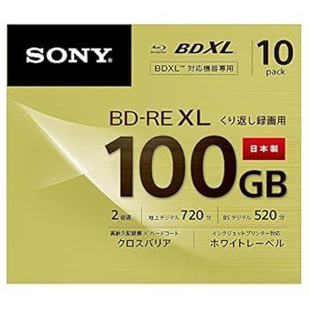 【中古】(良い)ソニー ビデオ用ブルーレイディスク (10枚パック) 日本製 10BNE3VCPS2