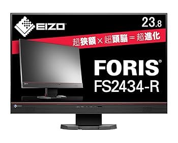 【中古】(良い)EIZO FORIS 23.8インチTFTモニタ (1920×1080 / IPSパネル / 4.9ms / ノングレア) FS2434-R