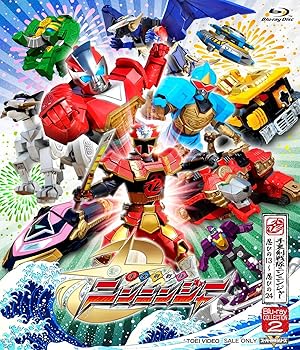 【中古】(良い)スーパー戦隊シリーズ 手裏剣戦隊ニンニンジャー Blu‐ray COLLECTION 2 [Blu-ray]