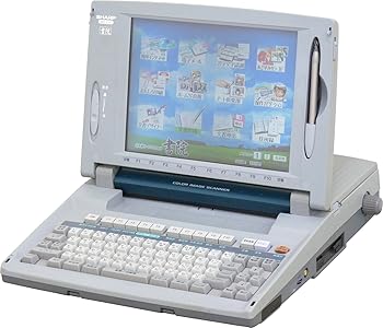 【中古】ワープロ シャープ　書院 WD-EX1｜ドリエム店