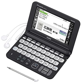 【中古】(良い)カシオ 電子辞書 エクスワード 生活・教養モデル XD-K6700BK ブラック コンテンツ140