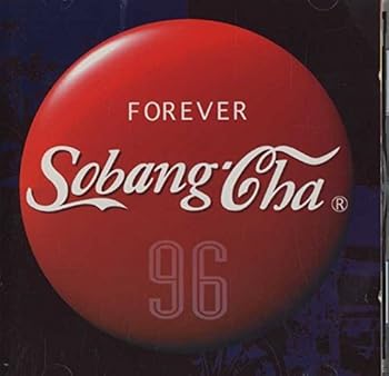 【中古】(良い)ソバンチャ　5集－Sobangcha 96 Forever 【希少盤】