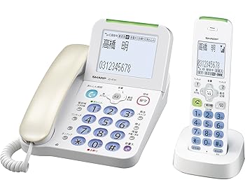 【中古】(良い)シャープ デジタルコードレス電話機 子機1台付き 迷惑電話対策機能搭載 あんしんテレフォン JD-AT81CL