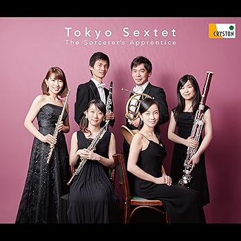 【中古】魔法使いの弟子-東京六人組デビュー!-