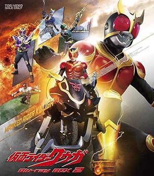 【中古】仮面ライダークウガ Blu‐ray BOX 2 [Blu-ray]