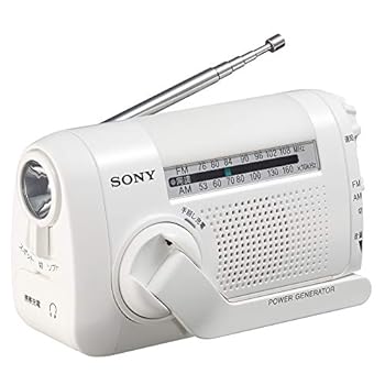 【中古】(良い)ソニー 防災ラジオ : FM/AM/ワイドFM対応 手回し充電対応 ホワイト ICF-B09 W