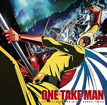 【中古】TVアニメ『ワンパンマン』オリジナルサウンドトラック「ONE TAKE MAN」