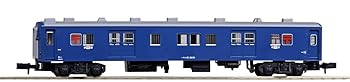 【中古】KATO Nゲージ スユ15 5224 鉄道模型 客車|ドリエム店