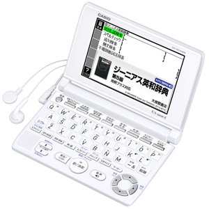 【中古】カシオ計算機 陰電子字引き EX-word 高校生 標準尺度真似形 XD-SC4300 日用品雑貨・文房具・手芸-その他