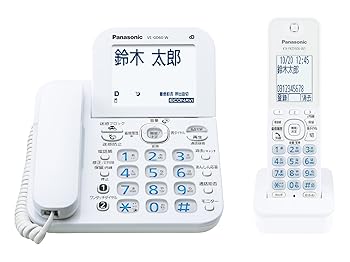 【中古】パナソニック RU・RU・RU デジタルコードレス電話機 子機1台付き 迷惑防止機能搭載 ホワイト VE-GD60DL-W|ドリエム店