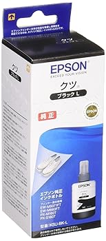 【中古】(良い)エプソン 純正 インクボトル クツ KSU-BK-L ブラック ブラック増量
