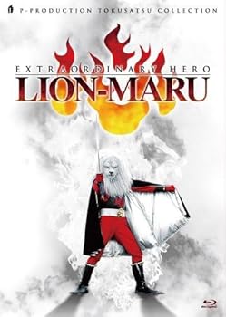 【中古】(良い）快傑ライオン丸 Blu-ray BOX(初回限定版)画像