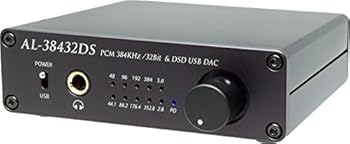 【中古】Amulech  ●ハイレゾ音源相応う Hi-Fi USB-DAC  ●PCM 最大限度384KHz/32Bit  ●DSD2.8MHz (DSD64) / DSD5.6MHz (DSD128)/DSD11.2MHz(DSD256)相応う