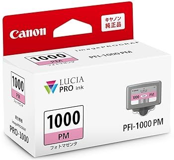 【中古】(良い)PFI-1000PM|ドリエム店