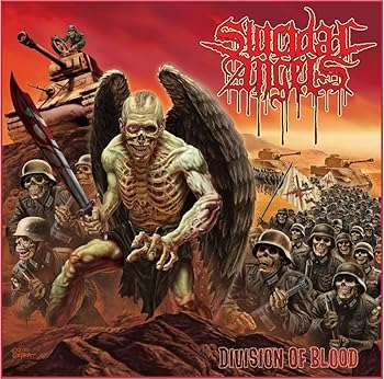 【中古】(良い）Division of Blood-CD+DVD-｜ドリエム店