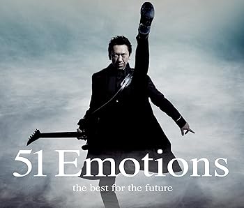 【中古】51 Emotions-the best for the future-(通常盤)