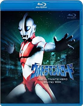 【中古】(良い）ウルトラマンパワード Blu-ray BOX