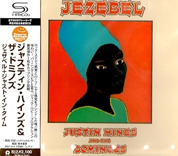 【中古】(良い）Jezebel + Just in Time 5,422円