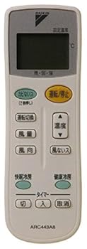 【中古】(良い）ダイキン ダイキン 純正エアコン用リモコン　ARC443A9