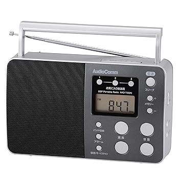 【中古】(良い）オーム電機AudioComm DSPポータブルラジオ ラジオNIKKEI/AM/FM/ワイドFM対応 防災ラジオ 置き型 グレー RAD-T550N 07-6595 OHM