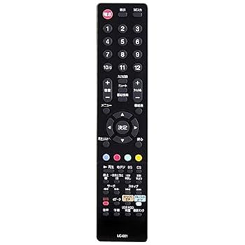 【中古】(良い）ORION 純正テレビリモコン LC-021