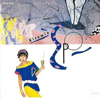 【中古】ＶＩＴＡＭＩＮ　Ｅ・Ｐ・Ｏ