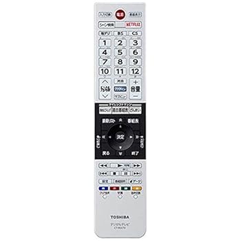 【中古】ANIPOO 東芝 純正テレビ用リモコン CT-90470 【部品番号：75042104】