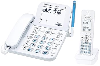 【中古】パナソニック コードレス電話(子機1台付き添い人) VE-GD66DL-W